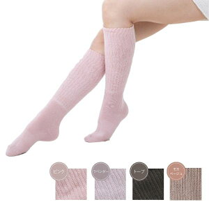  C ₦  ۂ݂Ȃ\bNX p O[oEWp  r Warm Socks  ۂۂ C  ₦΍ ₦