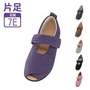 y}\P2{zV[Y  fB[X Y  Y I[v}WbNIII 7E 7032 Б̔ (C O  ݃V[Y 傫TCY) pi ̓ 