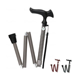 杖 ステッキ おしゃれ シンプル 男性 紳士 かるがもオム 折畳M WB3933 WB3855 WB3856 フジホーム 介護用品