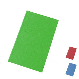 y}\P2{zA  zׂ~߃}bg STCY 535-447@ 535-448@535-449 (Cp  pi p~߃}bg) pi