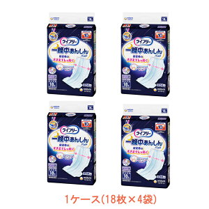 �y�労�ӍՌ���P2�{�z1�P�[�X ���C�t���[ ��Ӓ����񂵂�A�Ƃ�p�b�h���X�[�p�[ 50378��11282 1�P�[�X(18��×4��) ���j�E�`���[�� ���p�i