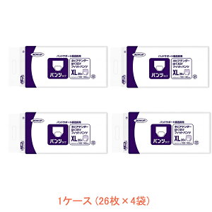 1P[X 26×4 p Ic lpނ pc^ lsAe_[ ͂tBbgpcXL@49701@26 qlsA pi