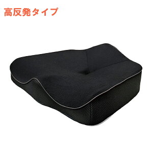 �y�X�[�p�[SALE����P2�{�z�����@���ďC ���̎����l�����N�b�V���� �������^�C�v 120139000040020 �����V�^ ��� ���p�i