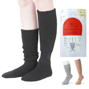 yX[p[SALEP2{zpi C \bNX CTv ܂ł\bNX 532-995-24-90 { ₦  ӂ͂  \bNX  socks  ₦  p