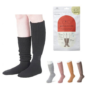 pi C \bNX CTv ܂ł\bNX 532-995-24-90 { ₦  ӂ͂  \bNX  socks  ₦  pi
