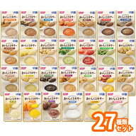 介護食 ミキサー セット ホリカフーズ 区分4 おいしくミキサー 27種類セット 区分4 かまなくて良い 柔ら…