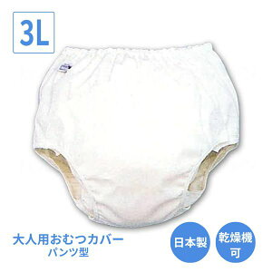 lpIcJo[ pc^ނJo[ 18-11060@3L i[efBJ (ނJo[ ނ  ނ l) pi