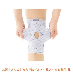 ҂̂Gxg (1) Ep AP-202646 3L At@bNX (T|[^[) pi