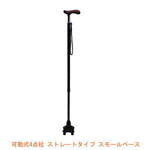  XebL  4_ Xg[g^Cv X[x[X CX-07003  i4_ _ XebL  s⏕jpi