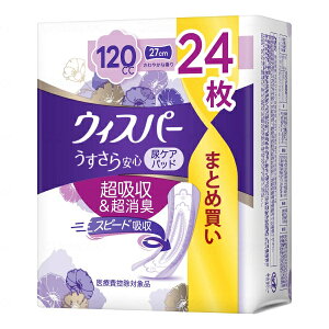 y}\P2{zA PA y֗p EBXp[ S ƂłSp 120cc APApbh 24 PGWp APAV[g zPA p pi