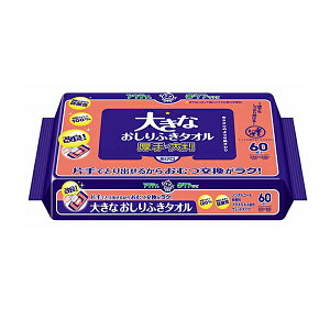 T�傫�Ȃ�����ӂ��^�I�� 60������ 80615 ���{�����N���V�A (��� �m���A���R�[�� ������ �ӂ��Ƃ�) ���p�i