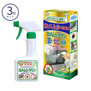 y@llzJV ΍ 񂹕tȂ JVubN Xv[  ObY JV JVN 250mL×3 UKEKI (s)