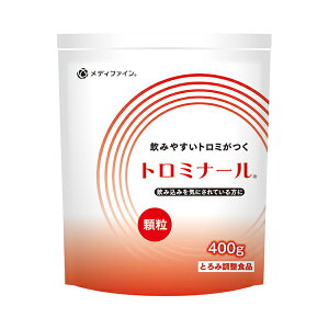 Hi Ƃݒ ⏕ g~i[ 400g@200002 t@C pi