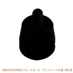 yubNtCf[P2{z XebL 4_pւS X[E[Wx[X 41g  pi