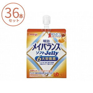 (1P[X) CoX \tg[[ (\tgJelly) ݂͂[Og 1671385@125mL×36{Zbg  h{⏕Hi  Hi ⋋ H