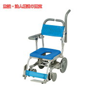 (法人様限定 代引き不可) シャワーキャリー 小型 シャワーラク SAL　O型シート　SWR100SAL ウチヱ お風呂…
