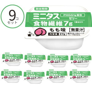 H [[ ~j^X H@ۃ[[  021151@27g×9 ICIO[v 敪3 łԂ  fU[g Hi