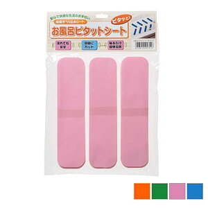 �����C�s�^�b�g�V�[�g1�� (5×20×0.2cm) 12�� 56010 �P�A���f�B�b�N�X ���p�i