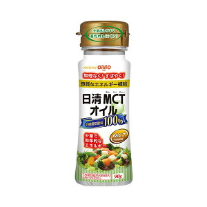 H MCTIC 90g ICIO[v pi