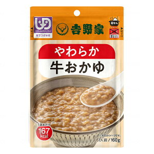 g łԂ 炩 160g 敪3 H gg  炩 H H H pi