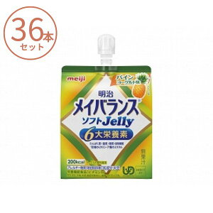 yubNtCf[P2{z(1P[X) CoX \tg[[ (\tgJelly) pC[Og 1671382@125mL×36{Zbg  h{⏕Hi  Hi ⋋ H