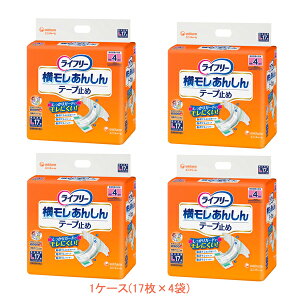 �y�労�ӍՌ���P2�{�z(1�P�[�X) ���C�t���[ ���������S�e�[�v�~�� L�@55636�@1�P�[�X (17��×4��) ���j�E�`���[�� (��� ���ނ� �e�[�v�~��) ���p�i