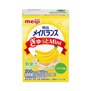 y}\P2{z H hN CoXMini oii 1671012@100mL (h{⋋  H) pi