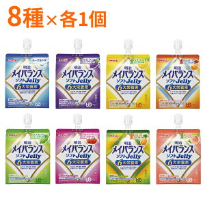 H 8×e1Zbg  敪4 CoX \tg[[ (\tgJelly) 125mL 8 (敪4 ܂ȂĂ悢) ܂Ƃߔ Hi pi