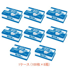 (1ケース) 使い捨てマスク ソフトーク超立体マスク ふつうサイズ 53418→58860　100枚×8箱 ユニ・チャーム 施設 病院 感染対策商品 介護用品