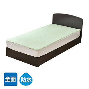 Q hV[c wp[񂪂߂􂦂hV[c pCf AKH-262975 ԕO[ 91×191cm Ԗx  pi