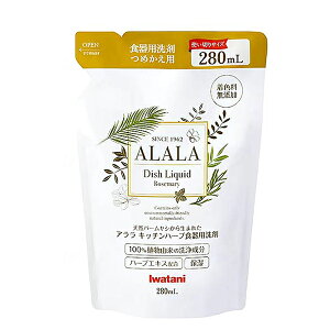 yX[p[SALEP2{zA Hp܃Lb`n[u 280mllւ AKH-P280 JY Lb`   pi
