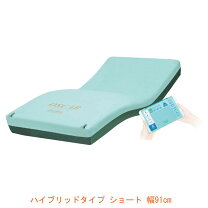 楽天市場】モルテン オスカー ハイブリッドタイプの通販