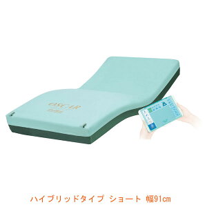 (s) IXJ[ nCubh^Cv V[g MOSC91S 91cm e (GA}bgX ̈U ጗\h }bg) pi