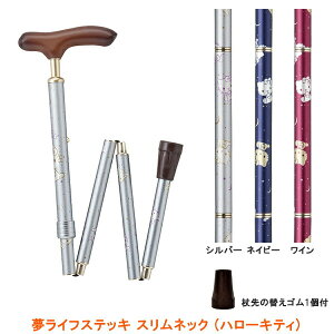  XebL  CtXebL XlbN (n[LeB) / Vo[ lCr[ C EFt@ ( 킢 v[g y ܂肽 RpNg) pi