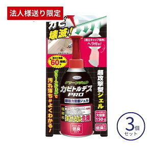 �y�}���\������P2�{�z�y�@�l�l����z�y3�{�Z�b�g�z�J�r�g���f�XPRO �O���[���W�F�� 150g UKEKI �J�r���W�F�� ���� �����C �h�~ �O�b�Y (������s��)