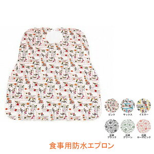 y}\P2{zHphGv 400 {i[XY ( Gv HpGv) pi