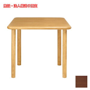 �y�X�[�p�[SALE����P2�{�z(�{�݁E�@�l�l������� ������s��) ���{�݌����e�[�u�� �����` 90×90cm�@TS1-K9090 �O���[���[�v���� ���p�i