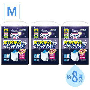 (1P[X) Aeg 1Spc pbhȂłƉK lpނ 773919@M@1P[X(14×3) 剤  ނ pc pi MTCY nrpc Ic