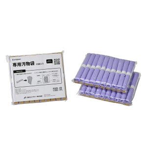 簡易トイレ ラップポン PF-1 専用汚物袋 WPF10030JH 30個入 日本セイフティー (介護 災害対策 簡易 トイレ用品) 介護用品