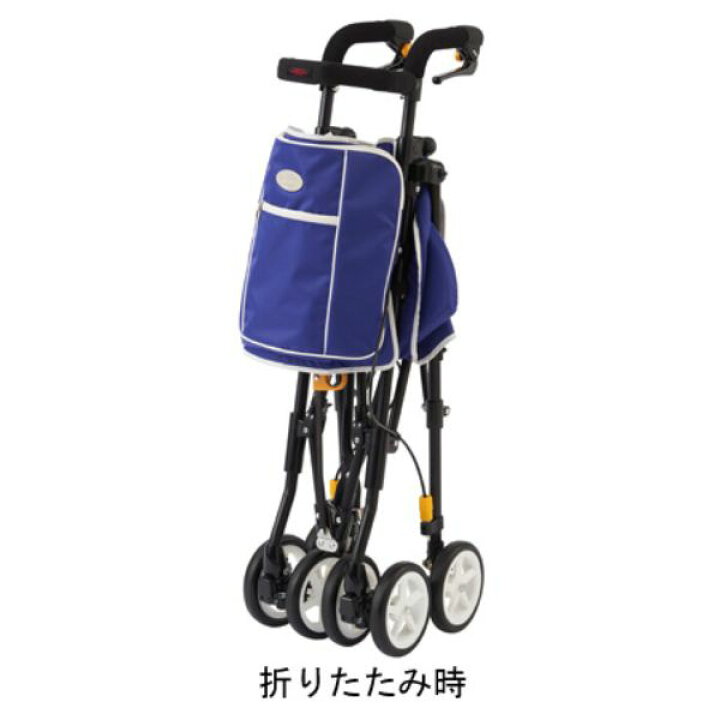 楽天市場】【2/1限定P5倍】ヘルシーワンキャンシット・ヌーボー REV 