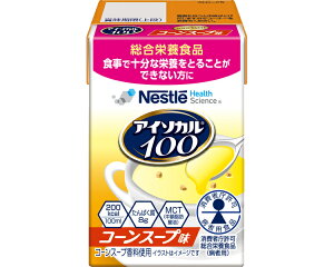 y}\P2{zAC\J100 R[X[v 100mL lX h{⏕Hi J[Hi  nCJ[ H hN ⋋