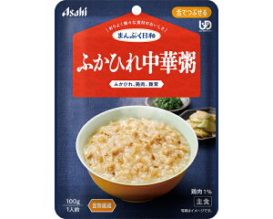 H gg 炩H ܂Ղa ӂЂꒆ؊ 100g ATqO[vHi [XH ~LT[H łԂ 敪3 Hi  H