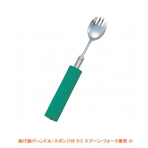 y}\P2{zȂȂnhEX|Wt S-2 Xv[EtH[Np  (R-24/S-2) tZ pi