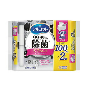 【24日20時〜先着最大半額クーポン】シルコット99.9%除菌ウェットティッシュ 詰替大容量100枚入×2　41583→35903 ユニ・チャーム (介護 災害対策 備蓄用 感染対策商品) 介護用品