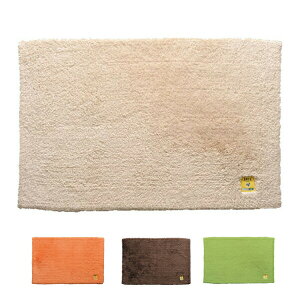 乾度良好Ag+ 業務用バスマット 90×120cm オカ (バスマット 入浴用品 おふろ用品) 介護用品