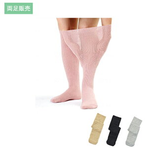 pi C \bNX ݂C ̂т̂IIO ̔ 4306 t[TCY Y