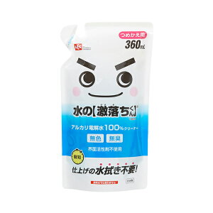 yubNtCf[P2{ž ߂p S00545@360mL bN ( AJd  L) pi