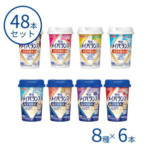 y10/1P5{zCoX 48{  CoXMiniJbv 8×6{ h{⏕Hi  ⋋ hN H~sU hV̓ ̓ Mtg