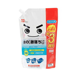 yX[p[SALEP2{ž ߂p S00557@1000mL bN ( AJd  L) pi