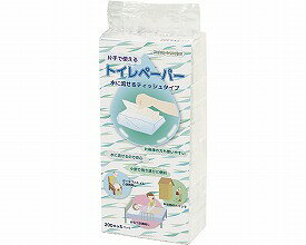 トイレペーパー 60012 1セット 総合サービス 介護用品